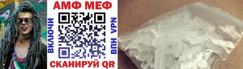 Амфетамин 98%  хочу   Усолье 