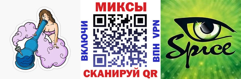 где продают   Усолье  Бутират оксибутират 