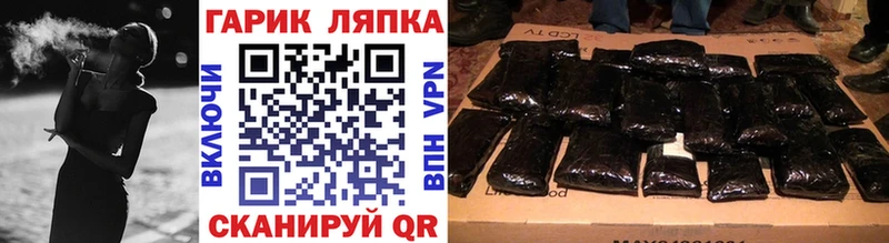 Гашиш убойный наркота Усолье