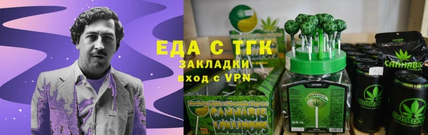 герыч Аркадак
