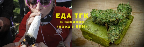 герыч Аркадак