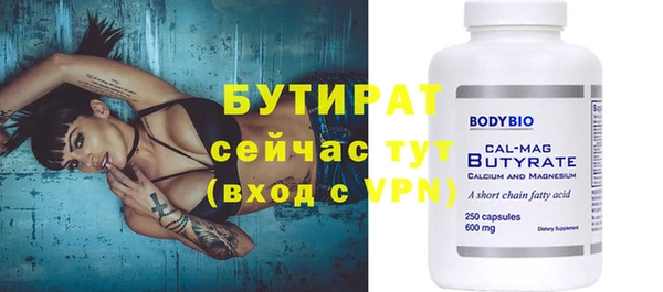 a pvp Армянск