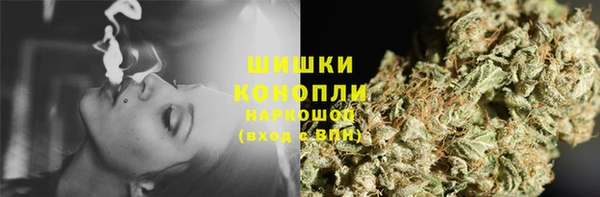 a pvp Армянск