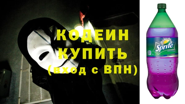 jwh Арсеньев