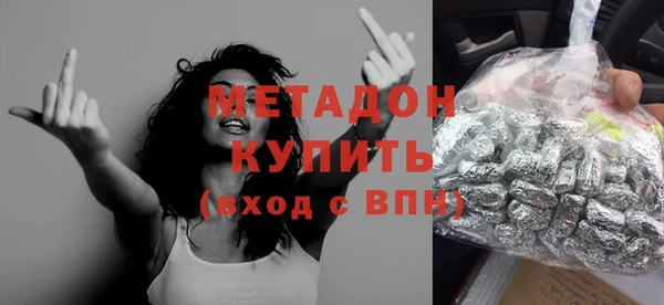 герыч Аркадак