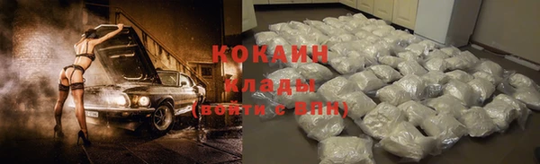 a pvp Армянск