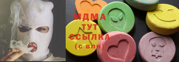 герыч Аркадак