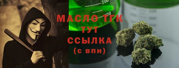 a pvp Армянск