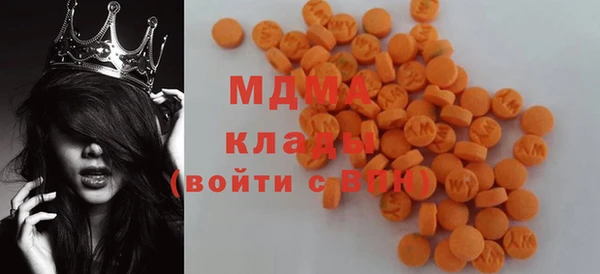 герыч Аркадак