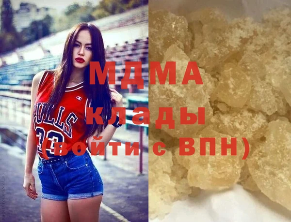 герыч Аркадак