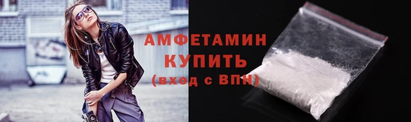 a pvp Армянск