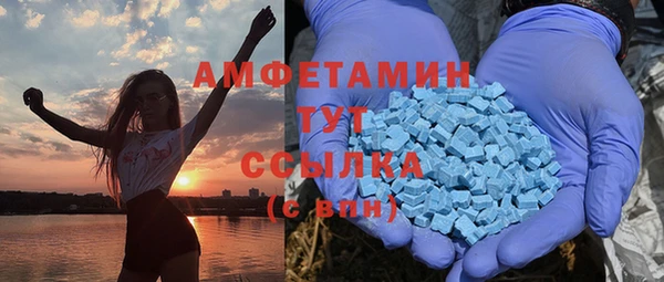 a pvp Армянск