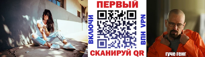 цены наркотик  Усолье  omg ССЫЛКА  МЕТАМФЕТАМИН пудра 