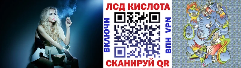 omg зеркало Усолье Марки 25I-NBOMe 1,8мг
