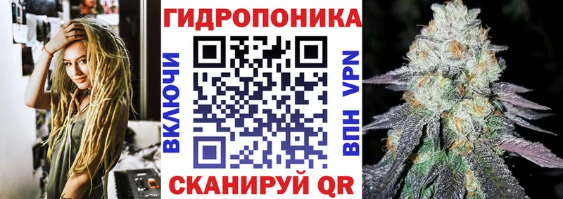 Шишки марихуана AK-47 Усолье